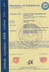 China JIANGSU ASG PACKAGING MACHINERY GROUP certificaten