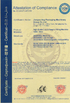 China JIANGSU ASG PACKAGING MACHINERY GROUP certificaten